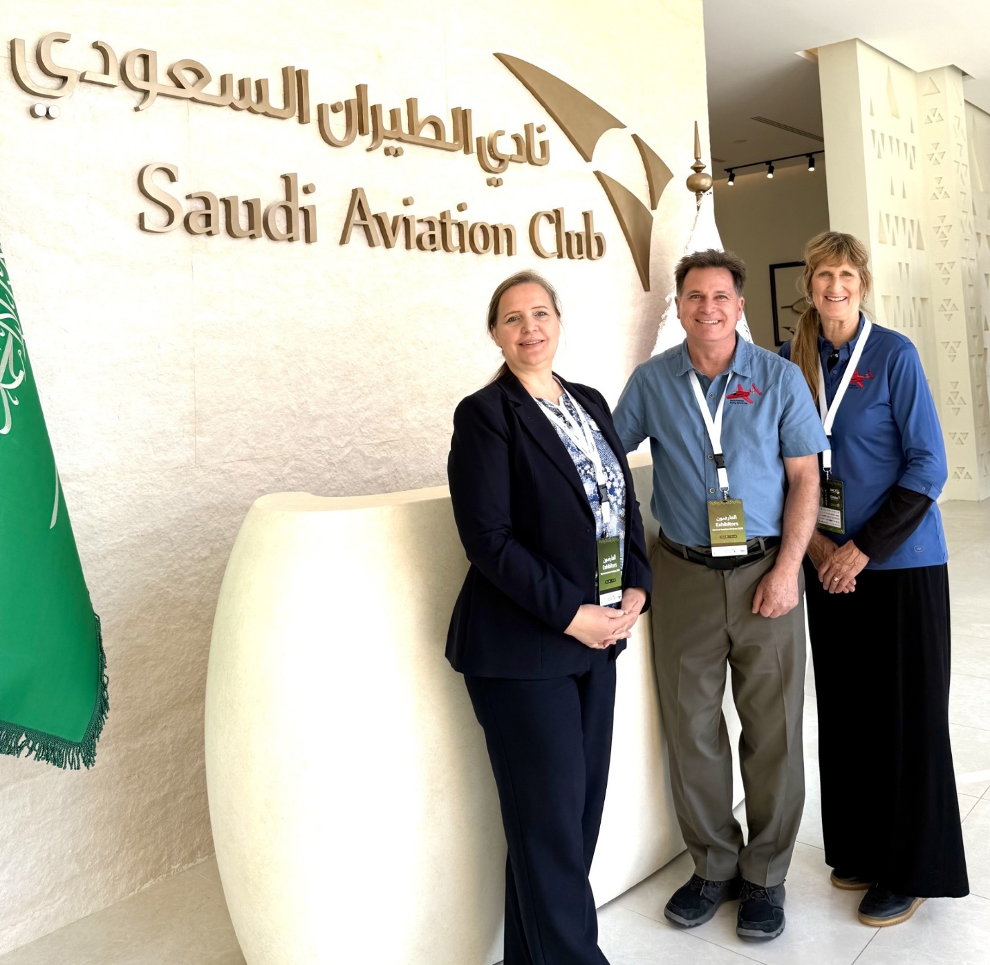 Global Innovator Award Presented to Sam Bousfield on Capitol Hill, A group of people standing in a foyer